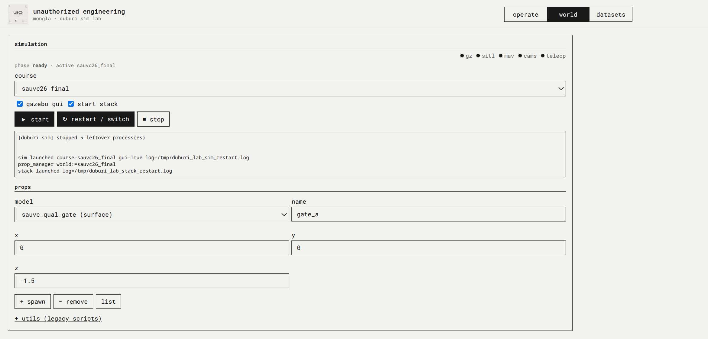 dataset recording